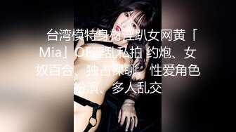 清纯学妹~6月7月合集【软软小甜妹】上帝视角扣穴自慰~贴屏摆弄~沐浴自慰【22V】  (14)