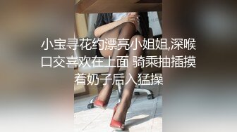 酒店摄像头偷拍眼镜学生妹被男同学胁迫来开房 直接霸王硬上弓脱她衣服 足足干了一个多小时