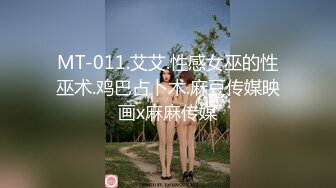 打车被司机带到无人区车震，反抗不了只能迎合了 