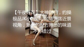 《最新流出⭐精品分享》万人追捧极品网红萝莉女神【柚子猫】万圣节特辑，情景剧之被符咒驯服的小僵尸黑丝足交啪啪内射无水原版