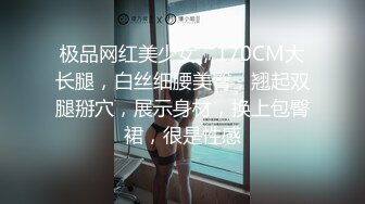 【自整理】喜欢双通道都塞满的红发荡妇骑着男人的大肉棒，菊花还要被炮机塞满才满足！Vasya Sylvia【58V】 (41)