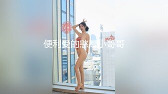 年龄不大的女主播户外勾搭到一个特喜欢舔B的四眼仔去野战