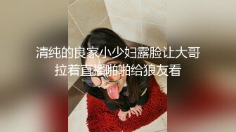 和老婆下午啪一炮