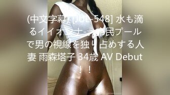 RAS-225女優酒精路跑酒後失控激戰工作人員