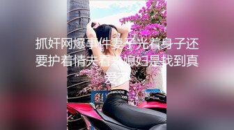 认为开放式关系不起作用的人可能不理解某些人对戏剧的需求。以莫娜为例：她的热度足以让任何男人着迷，但她想要一个能反击、让她保持警觉、让她的生活充满令人兴奋的化妆性爱的男人。