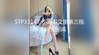 年轻男女需解放的!