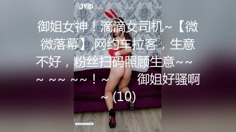 超级大B美少妇下体开发到人体极致⭐啤酒瓶 拳头都塞入⭐好大的肉洞