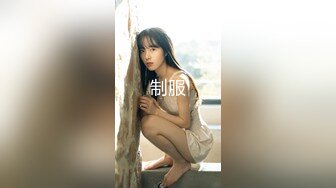 露脸才是王道！万人追随业内第一女优Onlyfans著名大波女神吴梦梦私拍作品 理发店巨乳老板娘 最后