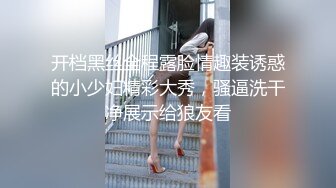 重磅❤️黑客破解家庭网络摄像头偷拍最美警花 在自家豪宅内生活展示和官二代老公激情性生活