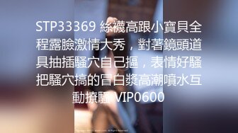 STP24451 麻豆传媒 MSD-026 奥运迷妹小少妇 对邻居体育生的渴望