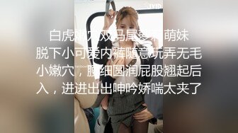 家庭摄像头破解真实偸拍，知识分子夫妻家中一起看A片助兴，来感觉后互摸客厅打一炮回床上继续干，性福啊 (6)