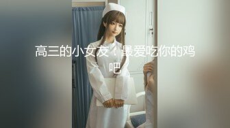 12/2最新 美甲师报复男友疯狂与3男大乱斗大鸡巴无套蹂躏爆草VIP1196