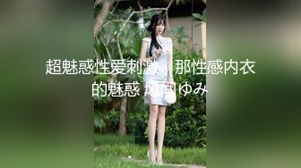 果冻传媒 温柔继母慰藉失恋儿子