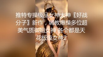 绝对领域 LY-060 前主管经营的淫欲按摩院-精油滋润身体女神慰籍灵魂