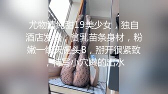 【留学日记】野鸡大学的留学生，学的勾引男人技术不错，白嫩风骚，含着鸡巴爽歪歪 (2)