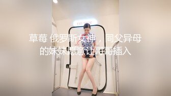 反差清純少女〖優咪〗被綁在椅子上調教，逼粉奶大人形小母狗，同學老師眼中的乖乖女私下超級反差