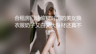 刚认识的学妹 就带回家被我操 说鸡巴太大了