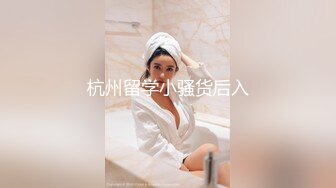 【YZWCD】YM114展台的女仆店员小姐姐！弯腰白内被抄底！