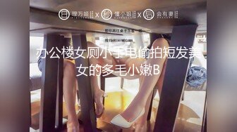 MD-0100.沉娜娜.夏晴子.苏清歌.麻豆不回家.六人行公寓EP2.女神新春团圆饭.经典AV演技大考验.节目篇