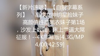 天美传媒华语AV品牌新作-爲了还债亲自下海的漂亮人妻 遭讨债公司外流无码影片 高清720P原版首发