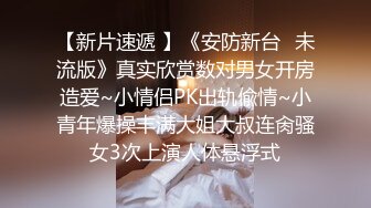 皇家华人-医生请救救我的懒叫-用巨棒说服女医帮我免教召-维里娜!