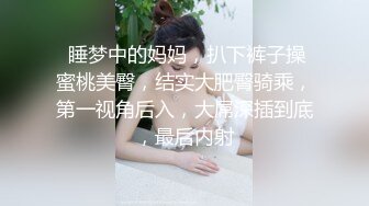 漂亮黑丝小少妇69吃鸡 你屁股好翘 逼真的好粉能不能无套 啊啊好深出水了 身材高挑大长腿大哥很有感觉操的很卖力