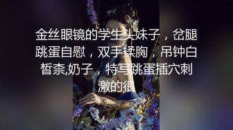 ★☆《人妻熟女控☀️必备》★☆强烈推荐！风韵犹存大奶一线天美鲍网红熟女【亚馨】订阅私拍，各种露出外拍性爱口交紫薇太好了绝对败火.mp4