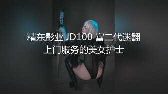 景区公厕偷拍美女志愿者的极品小嫩B