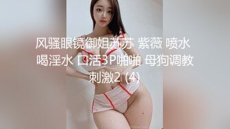 后入可上天