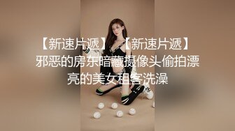 伪娘玩大学篮球队直男帅哥