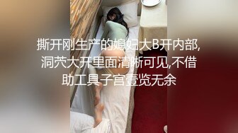   爱舔逼的小哥玩弄风情小母狗，后入风骚小屁股让小母狗对着镜头舔鸡巴，穿上性感内裤无套抽插黑丝诱惑真刺激