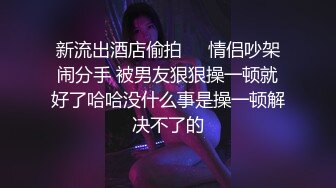 纹身妹超可爱炸柠檬直播