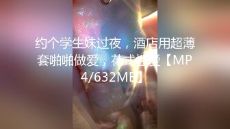 冒充经济人忽悠漂亮小姐姐脱光了 拨开鲍鱼看看黑不黑 (2)