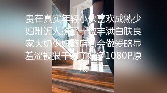 【欧美无套系列】两根巨鸡无套双龙~骚穴都要被撑破了！