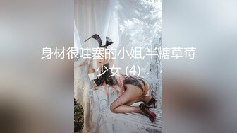 [JRZE-012] 初撮り人妻ドキュメント 藍川美穂