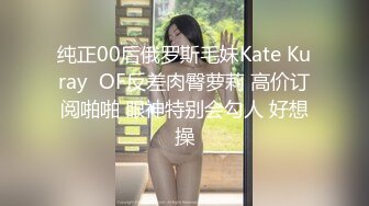 【超人气 美少女】欲梦 品尝我の唾液 痴女玩物开口汁液直流 连体开档三点尽露 鲜嫩白虎穴湿润待茎 阳具速插高潮爆浆