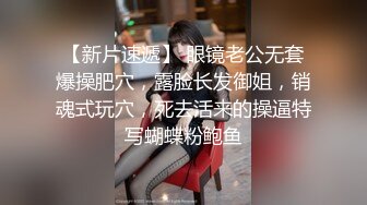 网红极品美少女 HongKongDoll  影视级剧作深林秘境-破裂 杀手也有温情