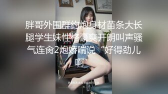 顶级尤物甜美少女！玩SM被观众调教！项圈SM情趣内衣，胸前滴蜡，地上假吊骑坐，跳蛋震穴越来越骚了