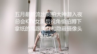 《人气网红私拍》露脸才是王道！万人追网红高颜极品蜜桃臀美鲍女神naomi最新订阅，各种场景露出紫薇啪啪撸点很高 (4)