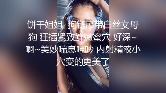 韩国富二代包养白净母狗萝莉「little_le_nni」BDSM后庭开发日记 束缚鞭打虐阴虐肛滴蜡【第二弹】 (3)