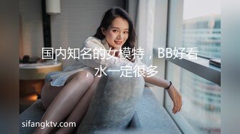  生死有命富贵在天再次玩弄风骚小女友，对着镜子站在地上玩弄吃奶抠逼