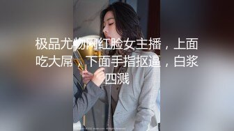 混血富姐约网友偷情被操了2次还要,男的累得鸡巴都硬不起来了