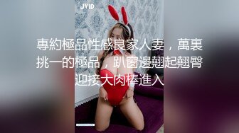 【极品厕拍】艺校极品高颜值美女大白臀与美逼真是美 (4)