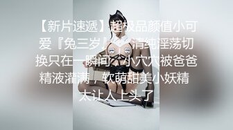 529STCV-238 ビックビクッに痙攣し続ける乳首イキ！「責められたい」願望がある男は絶対に虜になる痴女責めJ系！乳首だけでイカせる神エロテク！呼吸も忘れお互いにしゃぶり合う顔騎フェラ！快感スゴすぎ杭打ち騎乗位！中出し直後に乳首舐め手コキ！ヤリたい放題大量4射精！！！！【痴ルっちゃう？】