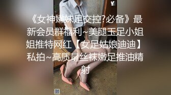 国产AV 糖心Vlog 超乖的小女仆加紧小穴