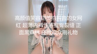 【OnlyFans】黑珍珠美女 AmiraWest 最全合集 23