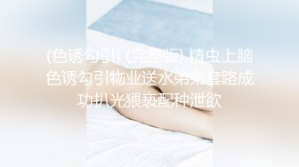 不怀好意的精壮小伙暗藏设备偷录和极品女友啪啪全过程