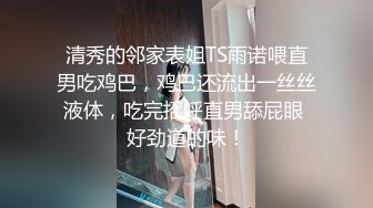 小嫂子毛毛修的好美