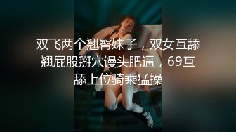 穿绿色衣服很美的小姐姐来试穿婚纱，身材好好，店员拿乳贴帮小姐姐扶好奶奶，穿白色婚纱 真是好漂亮的新娘了呢~