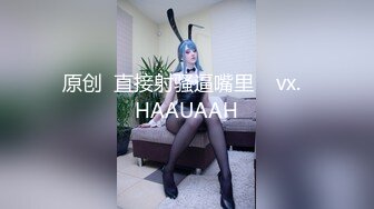 P站大神 Black and white pantyhose 超美的女友黑白丝 诱惑